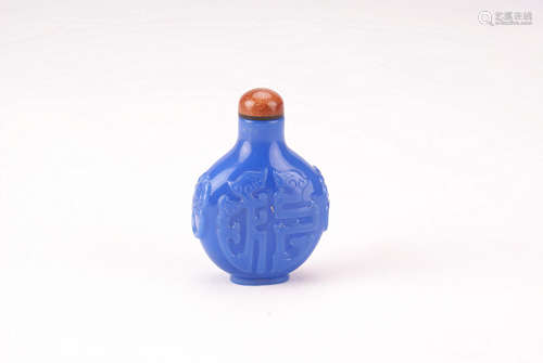 A Chinese Snuff Bottle