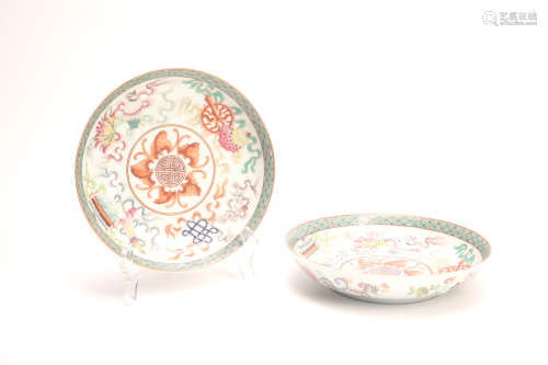 A Pair of Chinese Porcelain Dishes