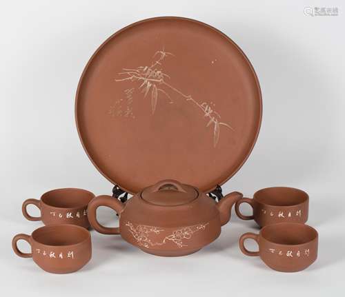 CHINESE YIXING ZISHA TEA SET