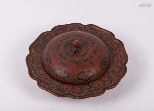 CHINESE GILT LACQUER COVER BOWL