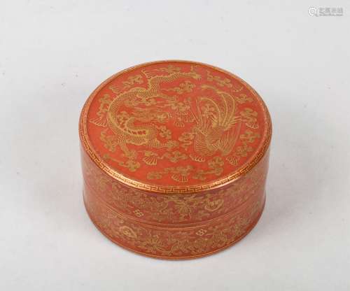 CHINESE GILT CORAL GLAZED PORCELAIN COVER BOX