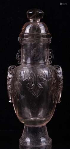 CHINESE CRYSTAL CARVED COVER VASE WITH TWIN EARS