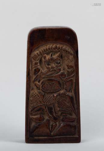CHINESE HUANGYAN WOOD CARVED PLAQUE