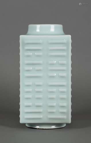 CHINESE CELADON GLAZED CONG VASE