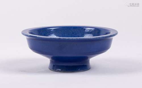 CHINESE BLUE GLAZED CARVED DRAGON STEM BOWL