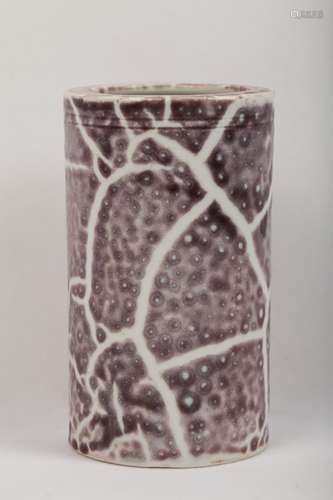 CHINESE PORCELAIN BRUSH POT WITH MARBLE GLAZED PAT