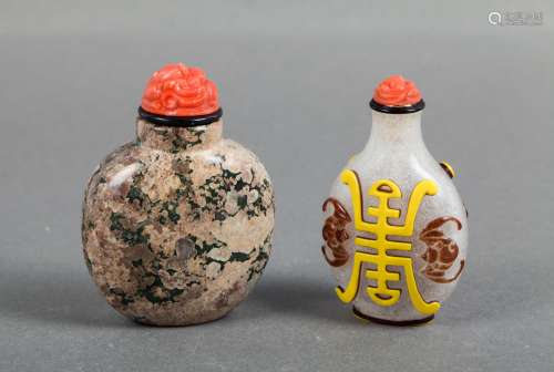TWO CHINESE PEKING GLASS AND AGATE SNUFF BOTTLES