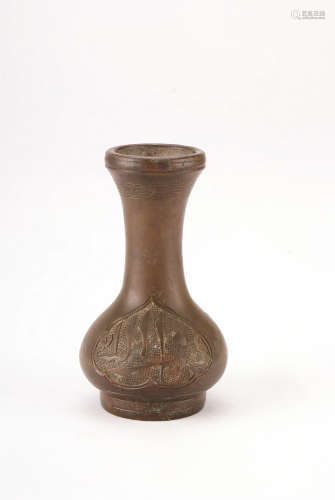 A Chinese Bronze Vase