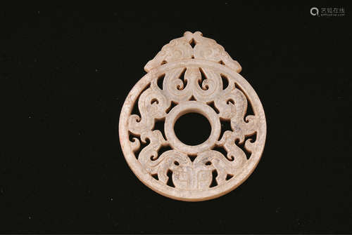 A Chinese Carved Jade Pendant with Dragon Decoration