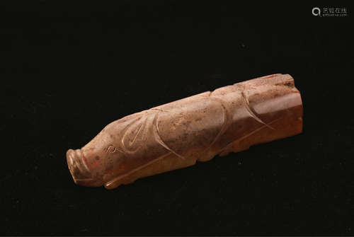 A Chinese Jade Carved Pig