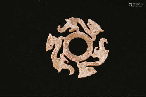 A Chinese Carved Jade Pendant with dragons