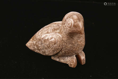 A Chinese Jade Carved Bird