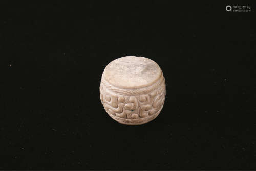 A Chinese Carved Jade Pendant with Drum Shape
