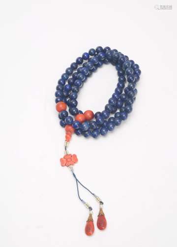 A Chinese Prayer Beads