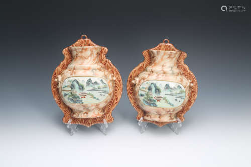 A Pair of Chinese Porcelain Wall Vase