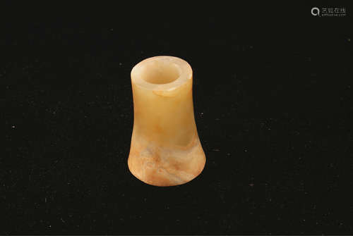 A Chinese Jade Pendant