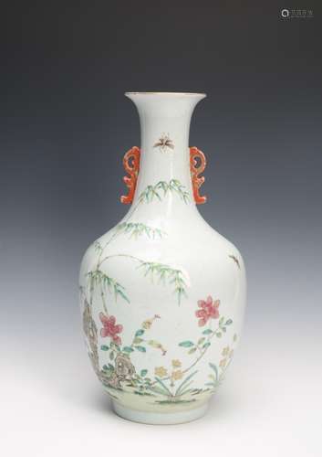 A Chinese Porcelain Vase