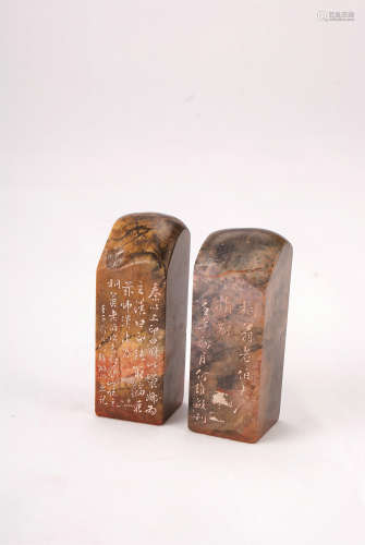 A Pair of Chinese Shoushan Seals