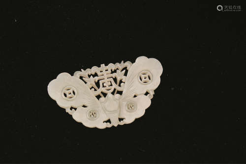 A Chinese Carved Jade Plaque