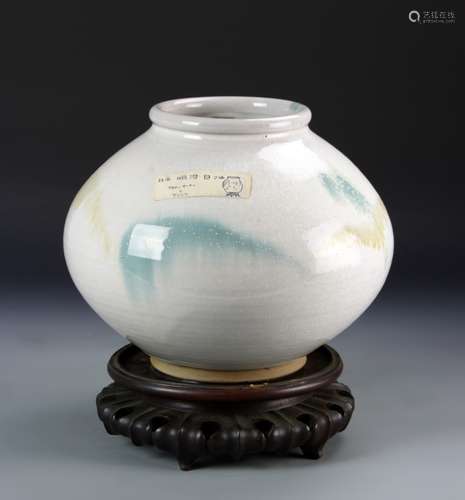 Japanese Porcelain Jar on Stand