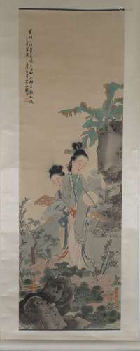 Chinese Scroll Painting