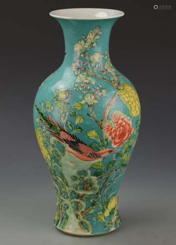 Chinese Turquoise Ground Famille Rose Vase