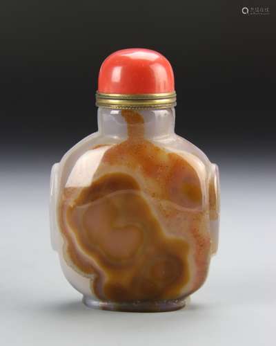 Chinese Agate Snuff Bottle