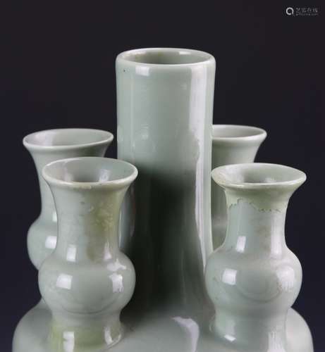 Chinese Celadon Five Sprouts Vase