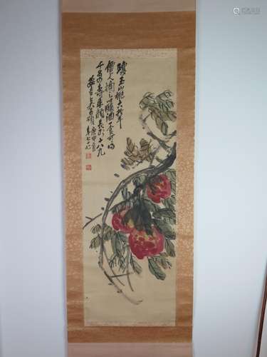 Chinese Scroll Painting