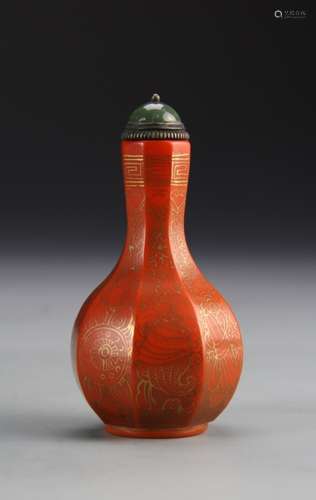 Chinese Gilded Peking Glass Snuff Bottle