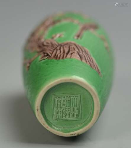 Chinese Miniature Green Ground Meiping Vase