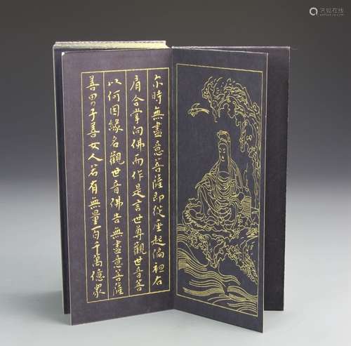 Chinese Gilded Buddhist Script in Zitan Wood Box