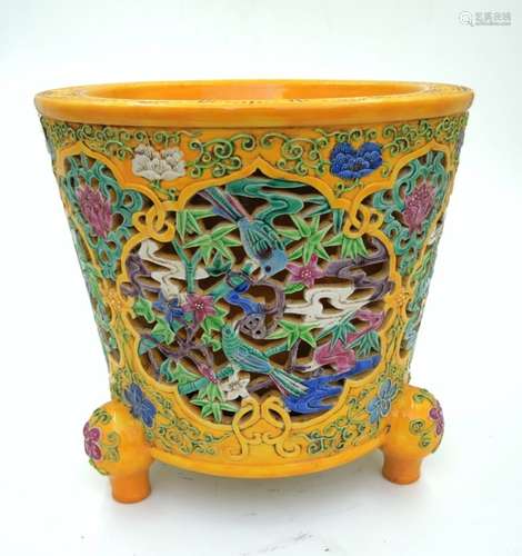 CHINESE PEKING GLASS RETICULATED JARDINIERE