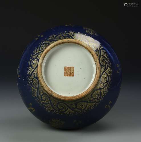 Chinese Gilded Colbert Blue Vase