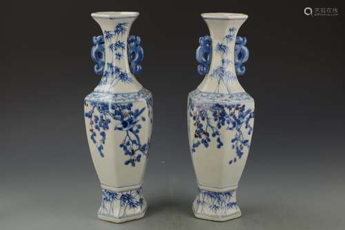 Pair of Chinese Blue And White Vases