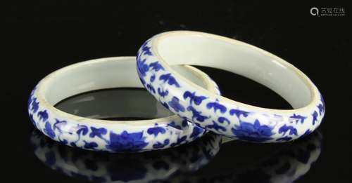 Pair of Chinese Blue and White Bangles