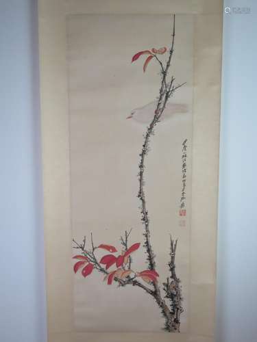 Chinese Scroll Painting