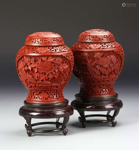 Pair of Chinese Cinnabar Ginger Jars