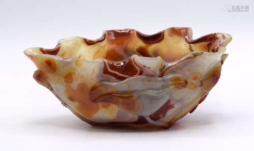 Chinese Carved Agate Brush Washer