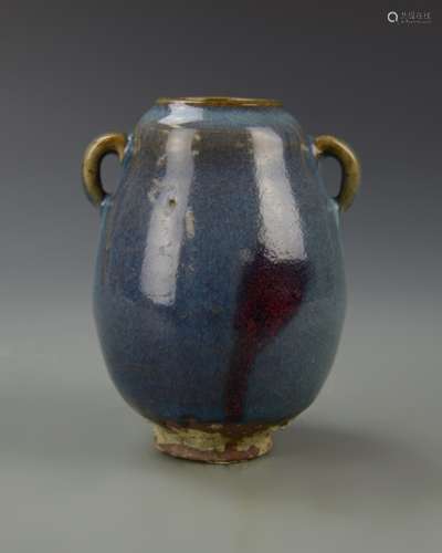 Chinese Jun Ware Jar