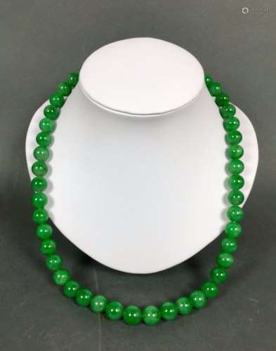 Natural Untreated Jadeite Necklace