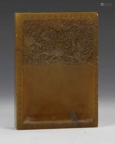 Chinese Carved Ink Stone