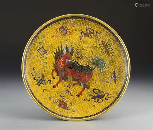 Chinese Cloisonne Charger