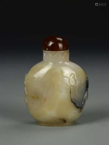 Chinese Agate Snuff Bottle