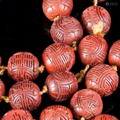 Chinese Cinnabar Necklace