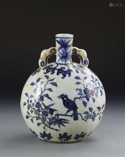 Chinese Blue And White Moon Flask