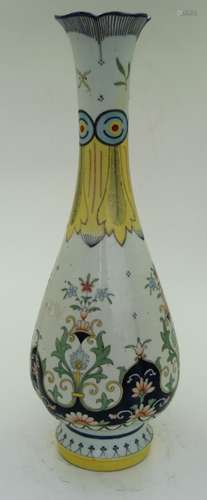 CHINESE LONG NECK VASE