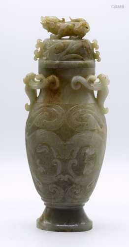 Chinese Carved Jade Lidded Vase