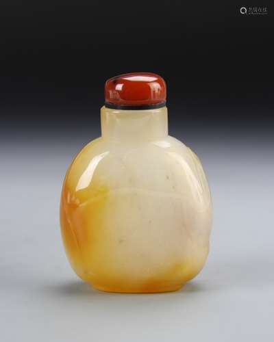 Chinese Carved Agate Snuff Bottle