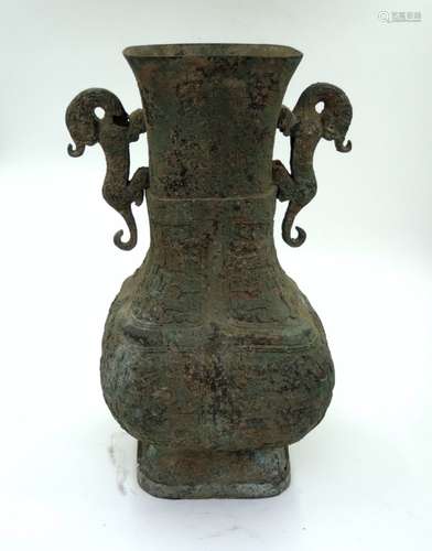 CHINESE BRONZE VASE WITH TWO HANDLES